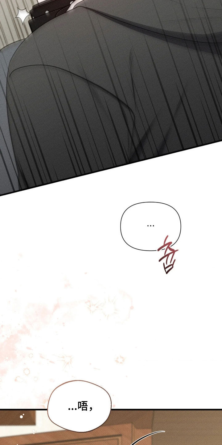 第68话15