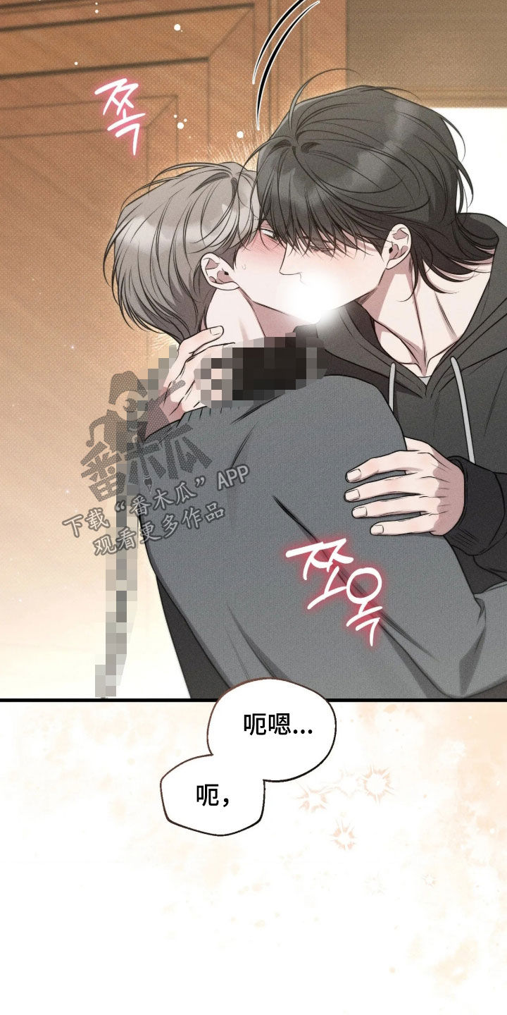第68话16