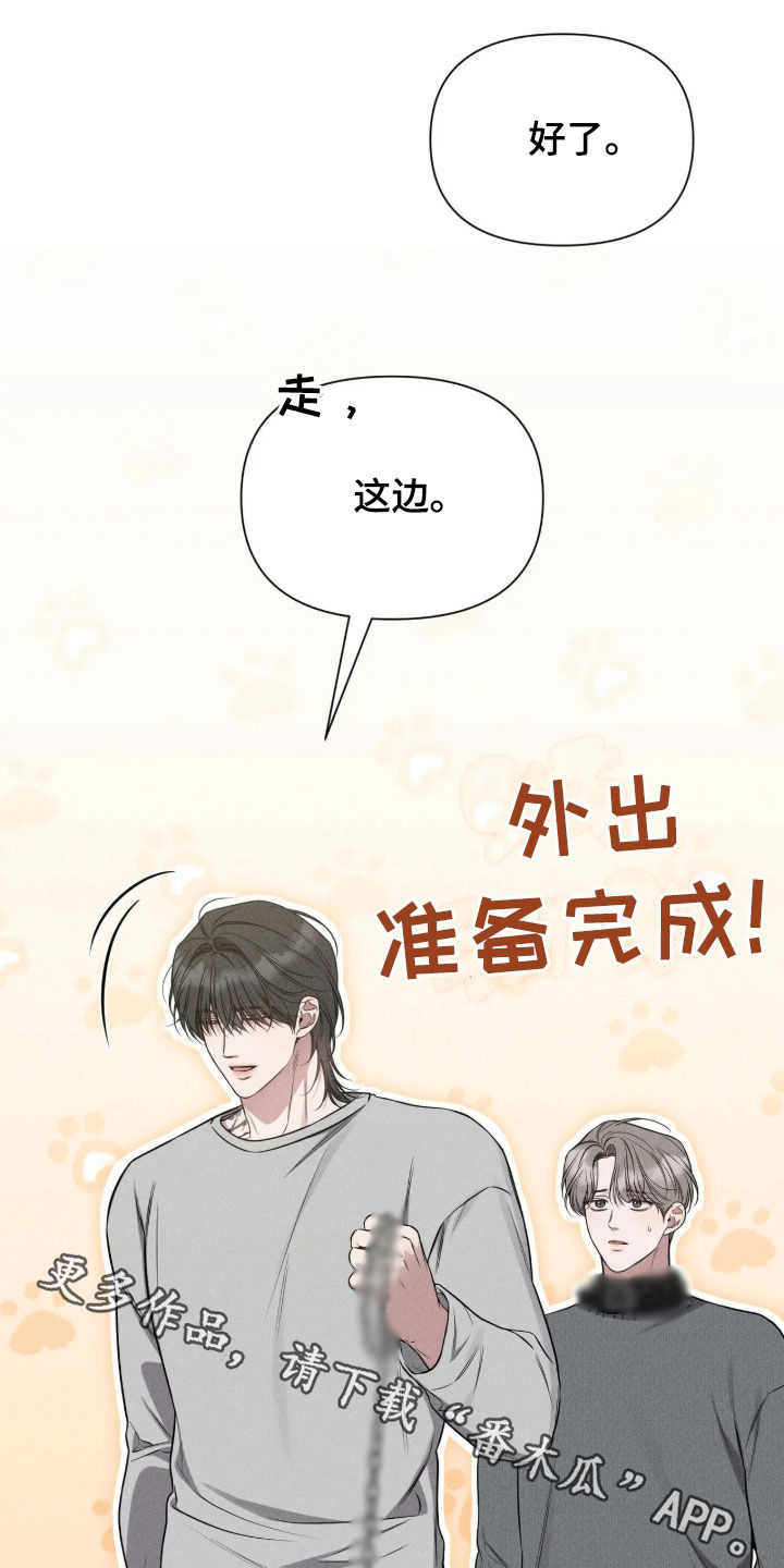 第68话35