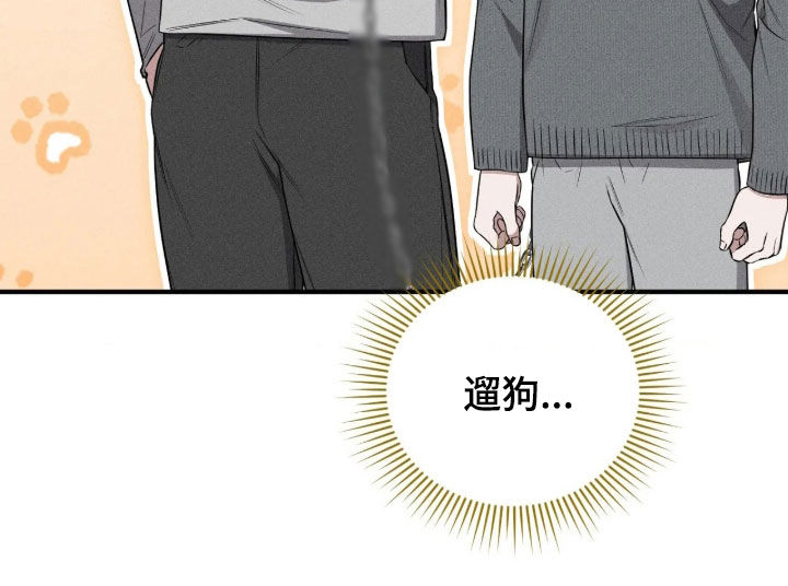 第68话36