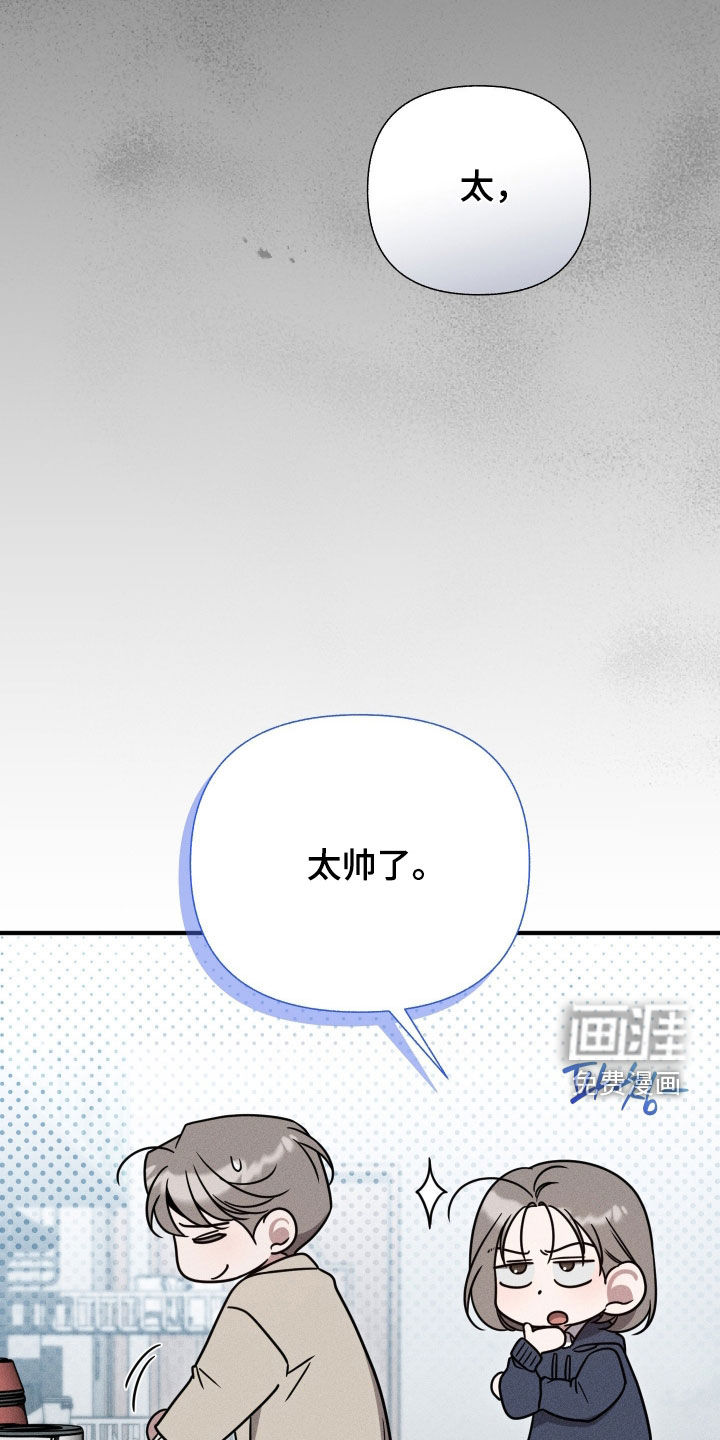 第37话33