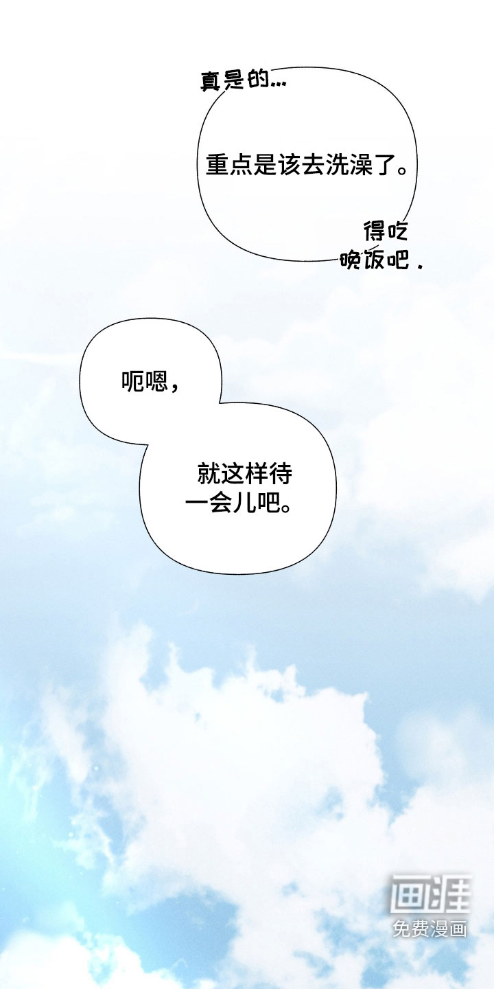 第46话0
