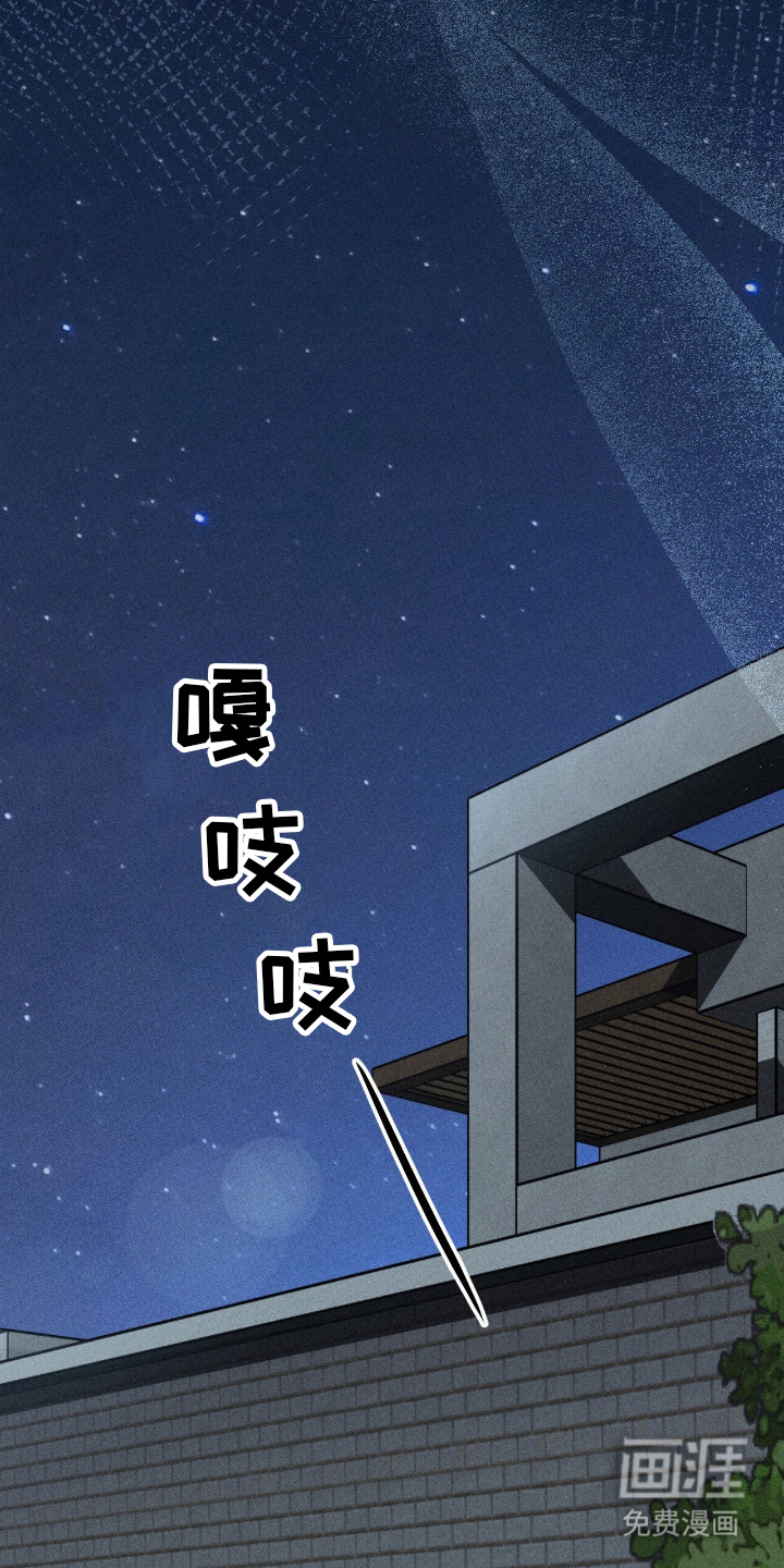 第5话13