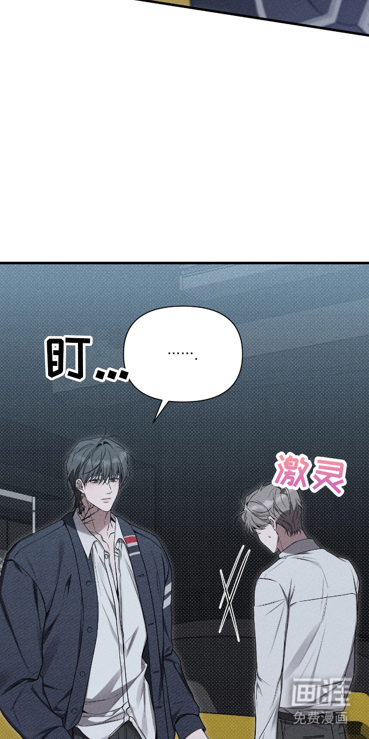第5话17