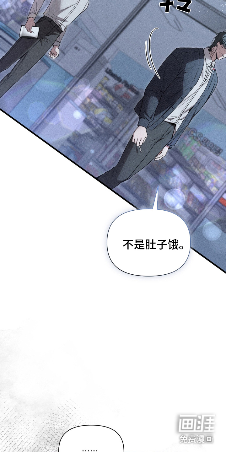 第5话2