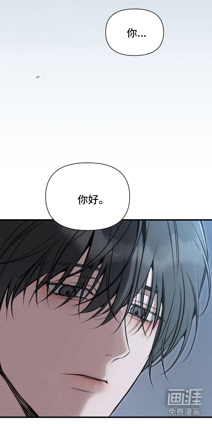 第5话5