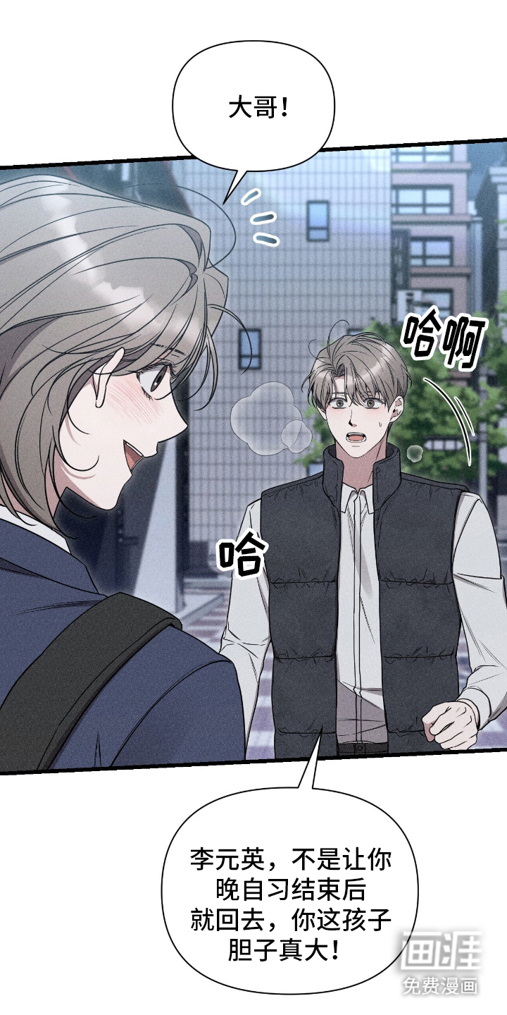 第4话0