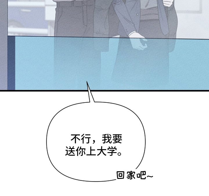 第4话11