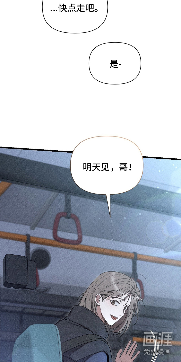 第4话13
