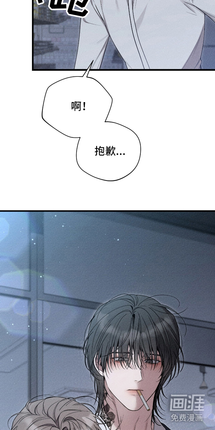 第4话17