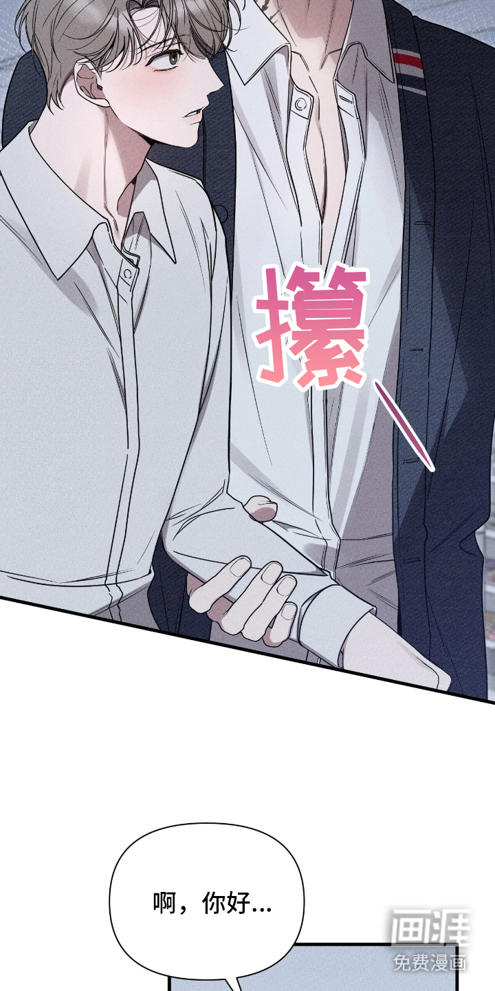 第4话18