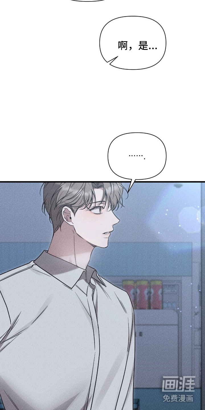 第4话22