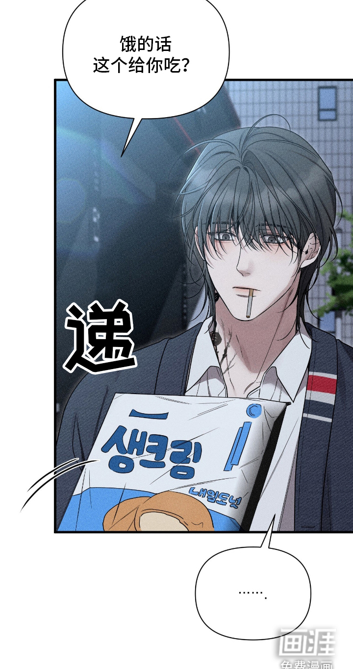 第4话26