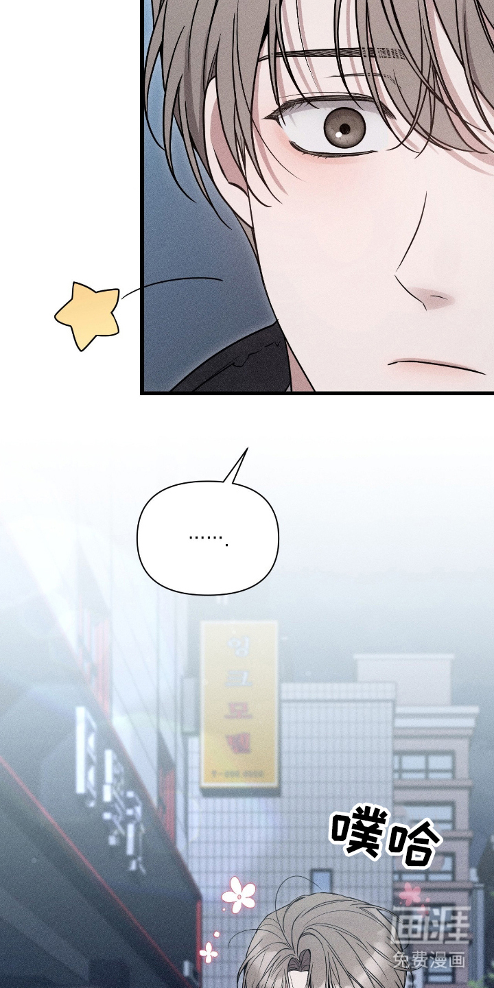 第4话5