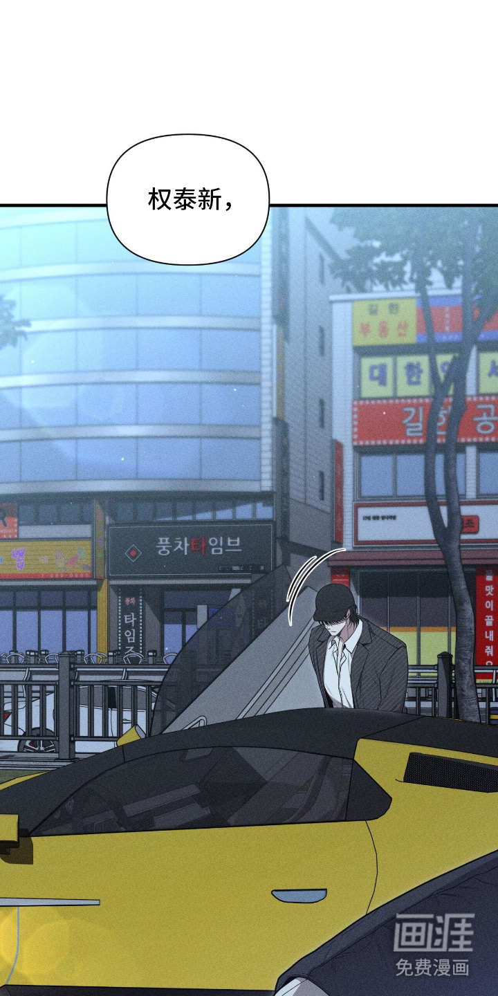 第3话15