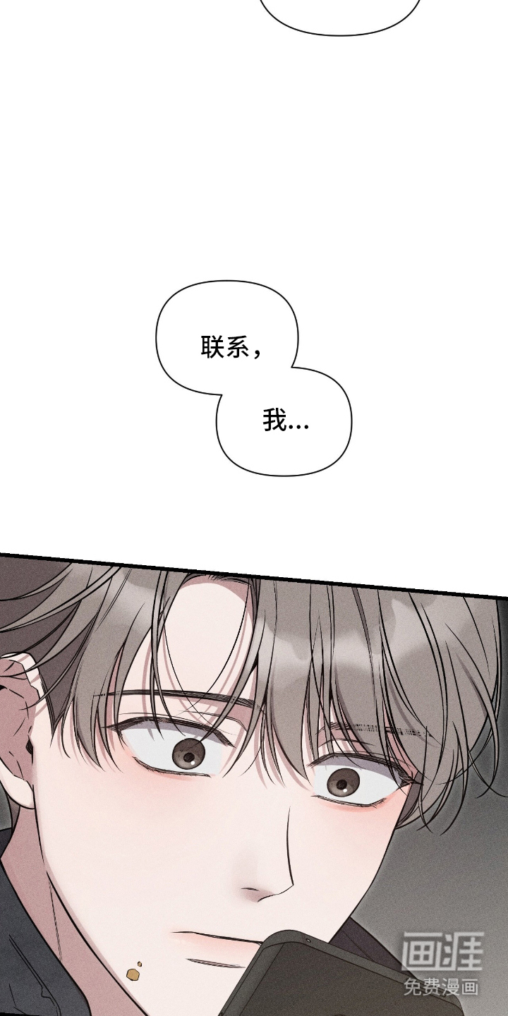 第3话25