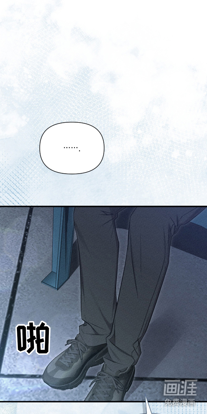 第3话4