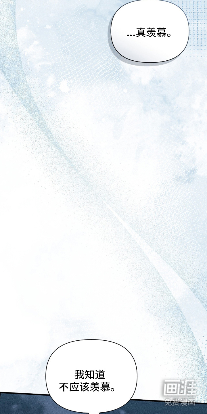 第3话5