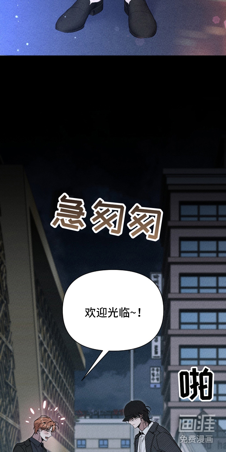 第2话17