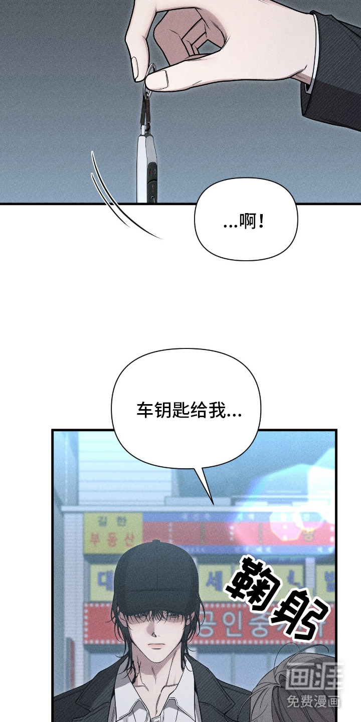 第2话19