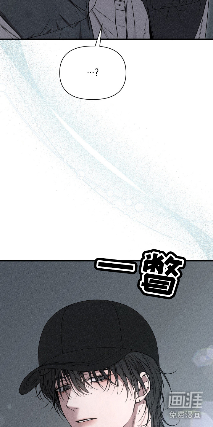 第2话21