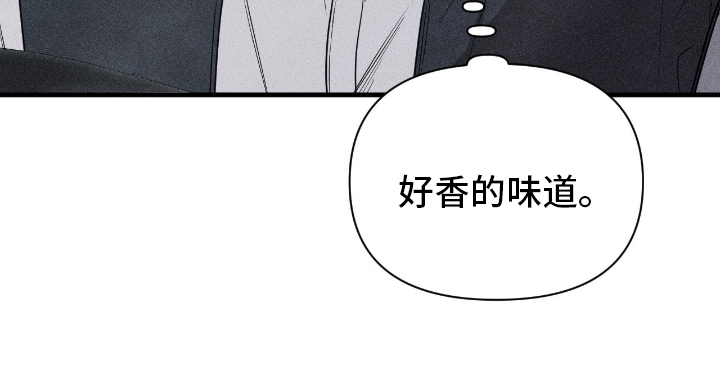 第2话25