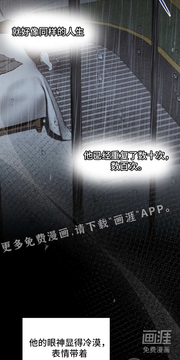 第1话1
