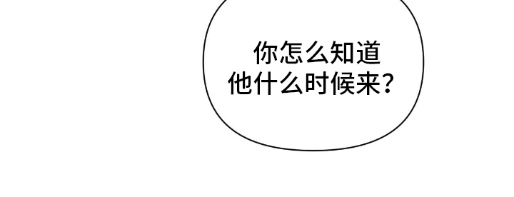 第1话13