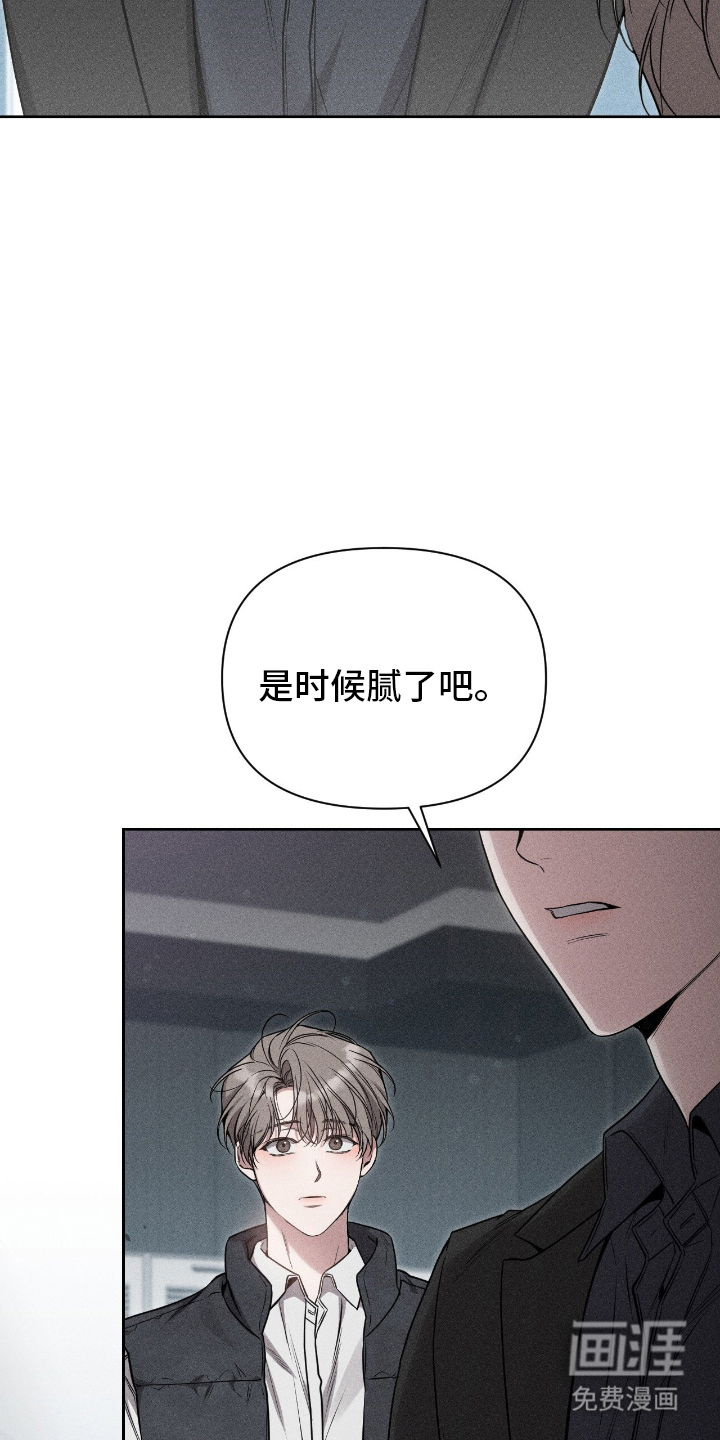 第1话15