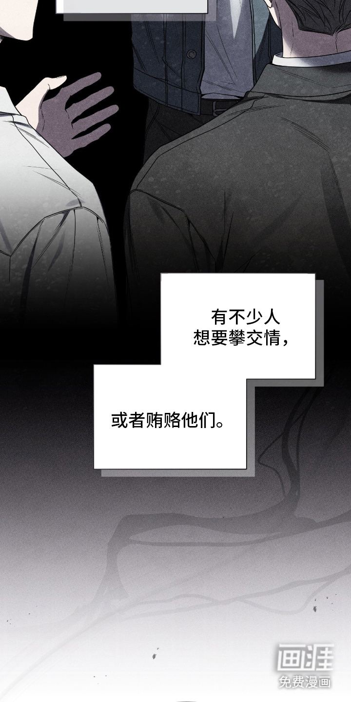 第1话18