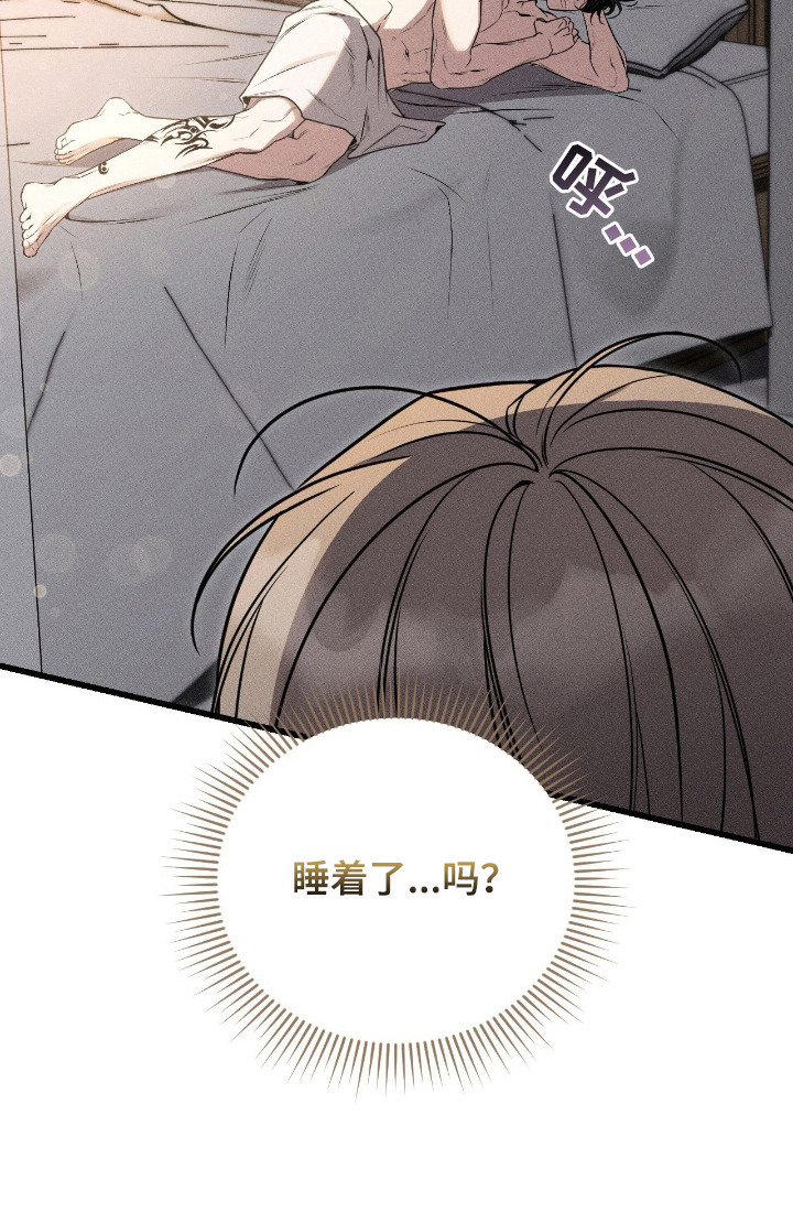第7话27
