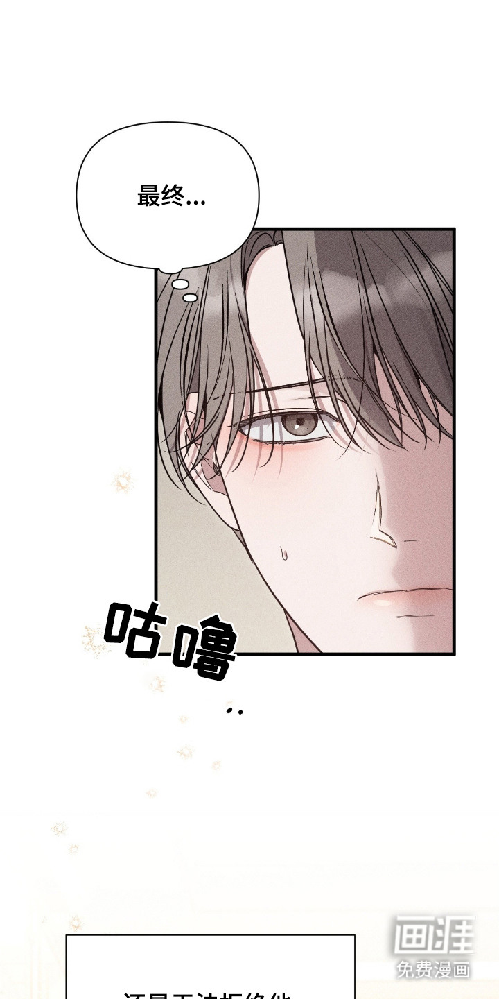 第6话0