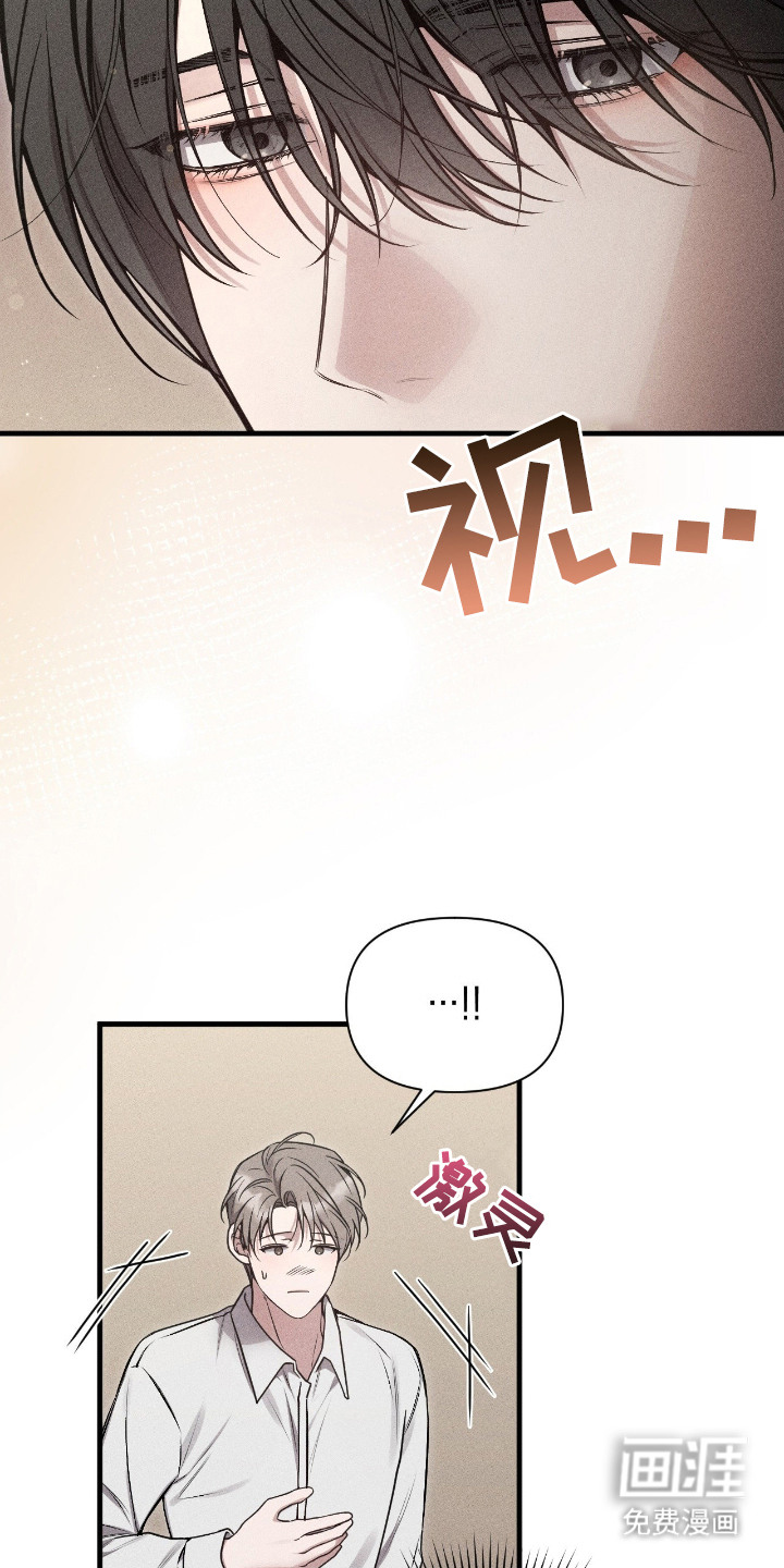 第6话5