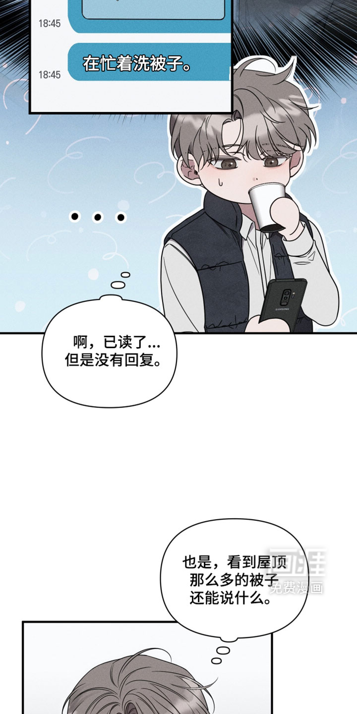 第22话10