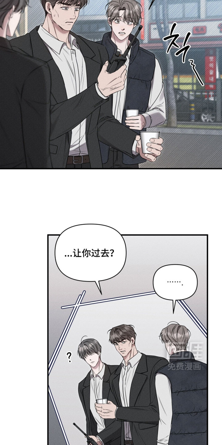 第22话12