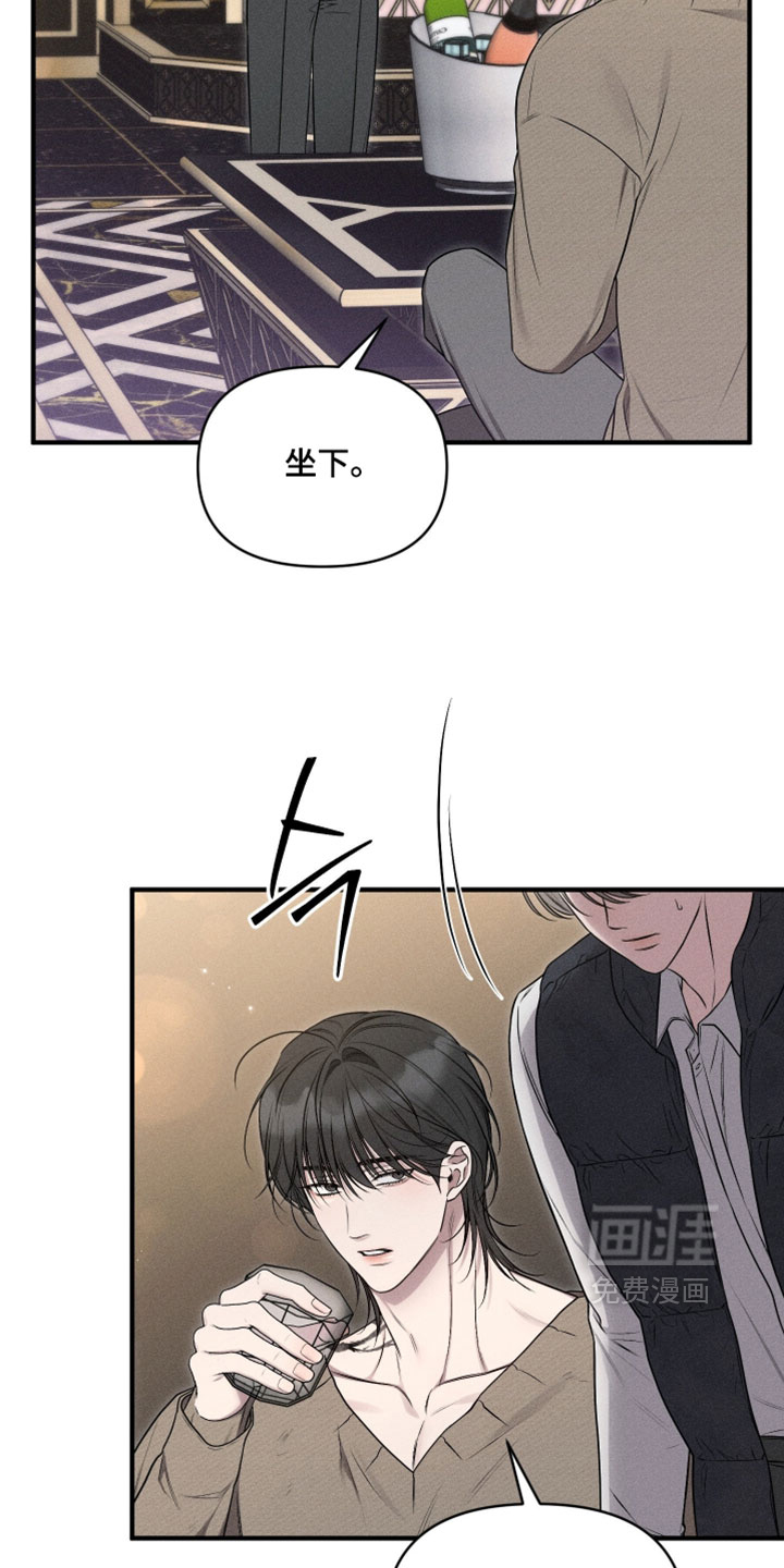 第22话15