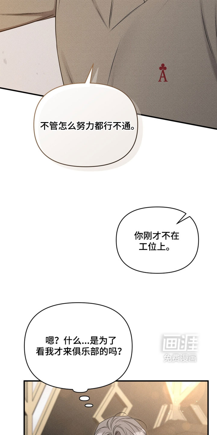 第22话22