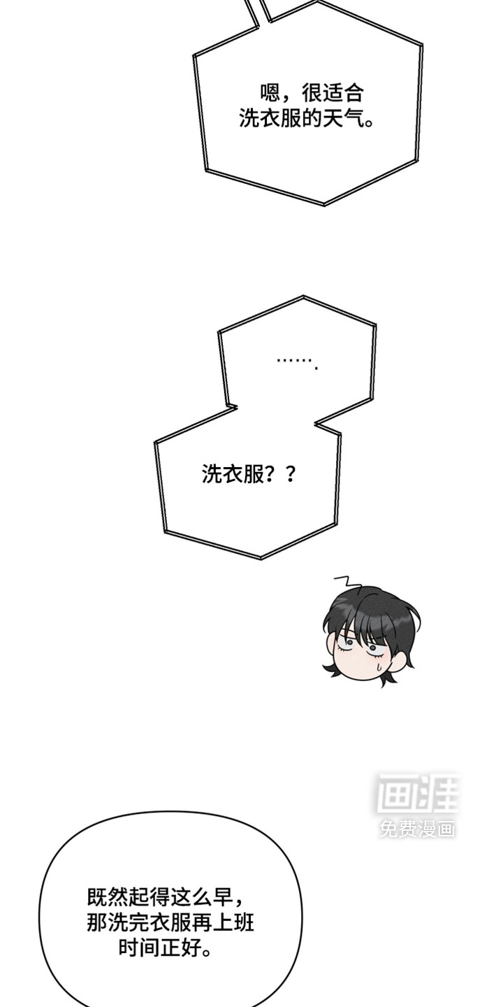 第22话3