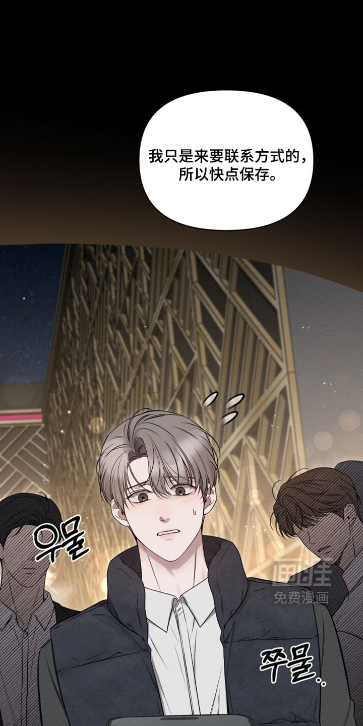 第21话0