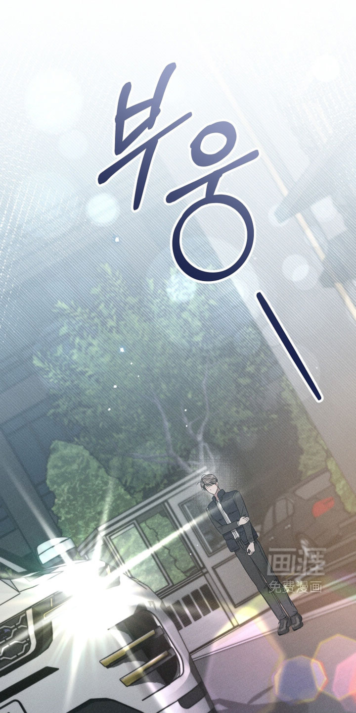 第21话13