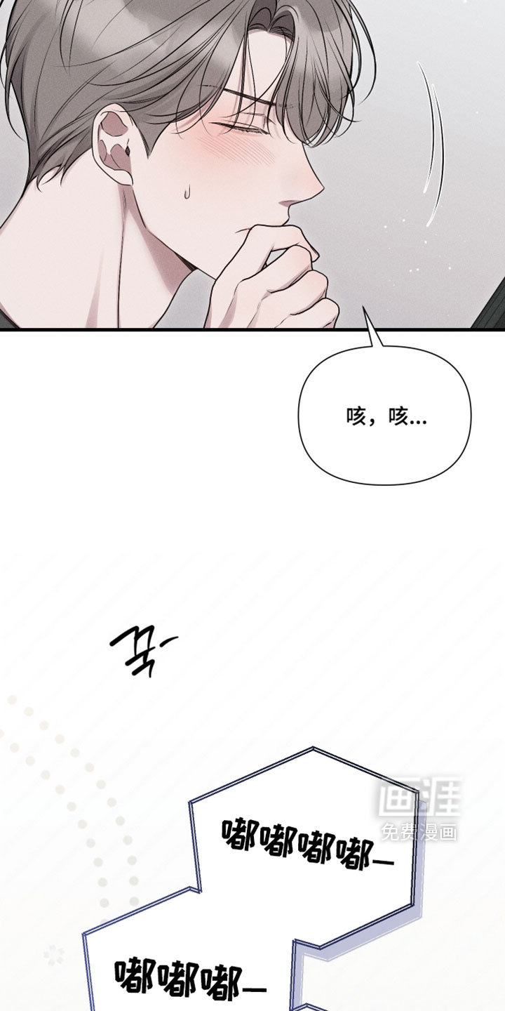 第21话22