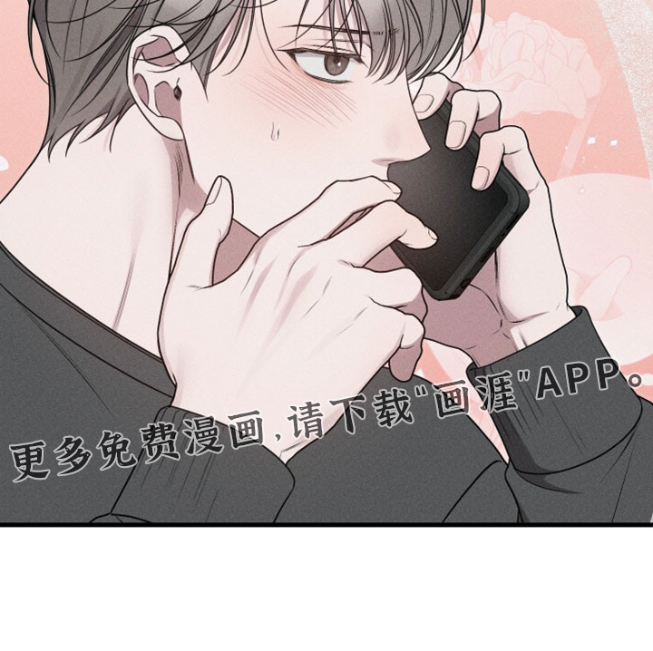 第21话33