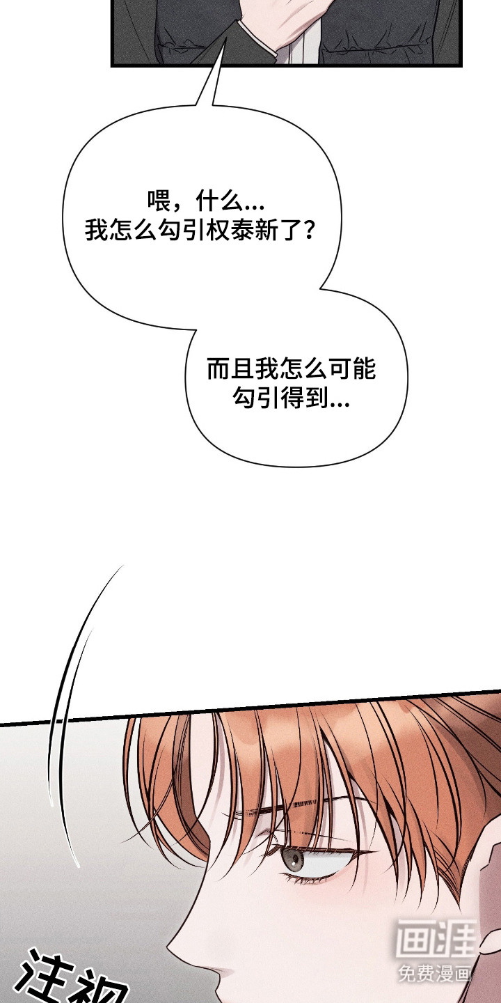 第20话1