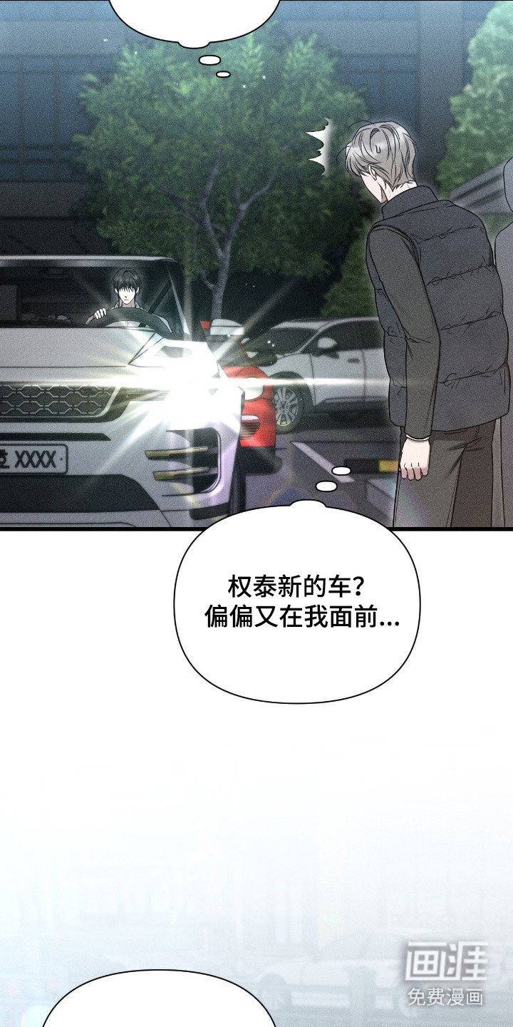 第20话15