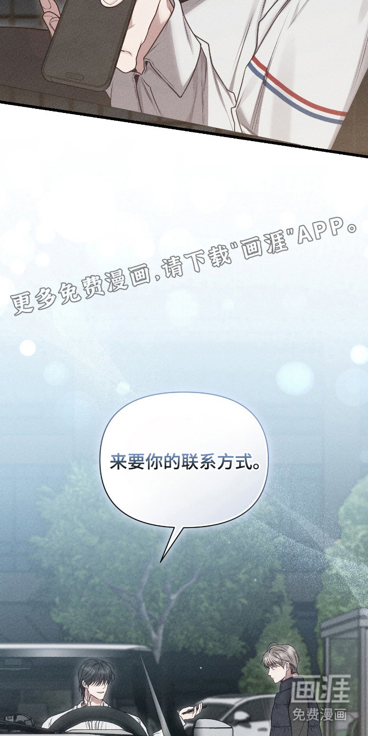 第20话22