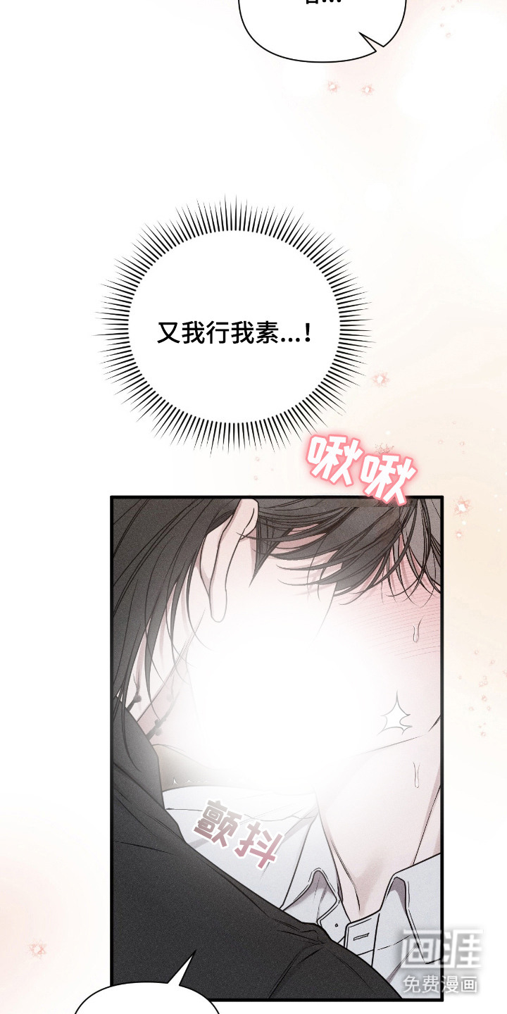 第19话1