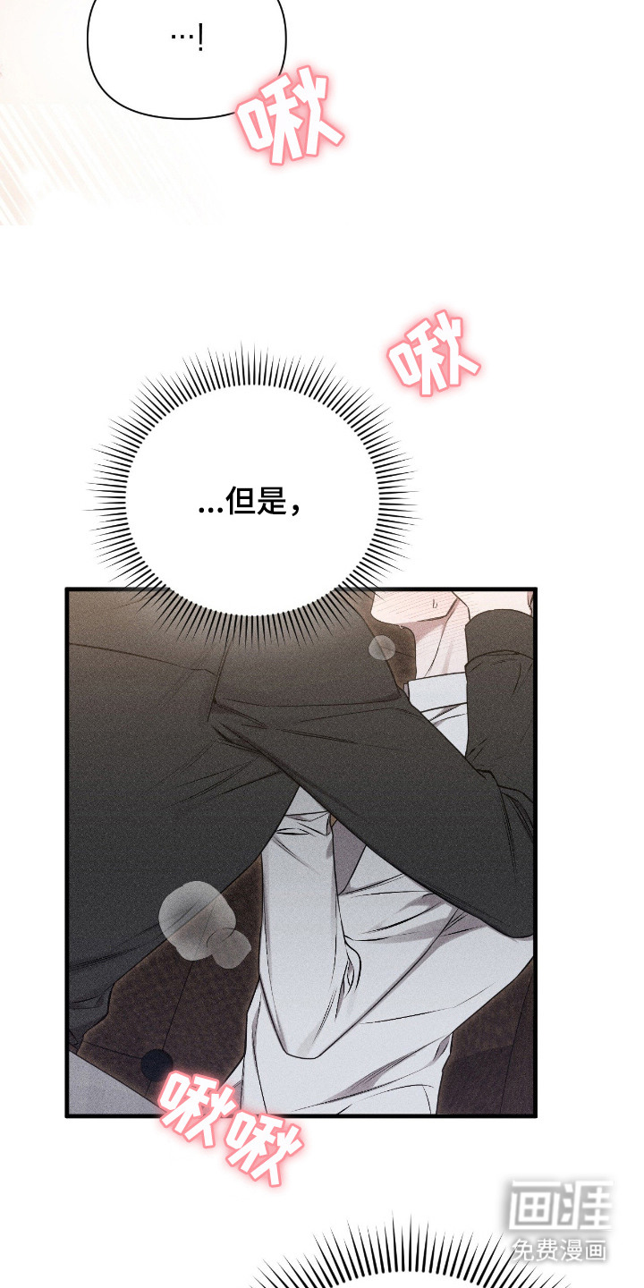 第19话2