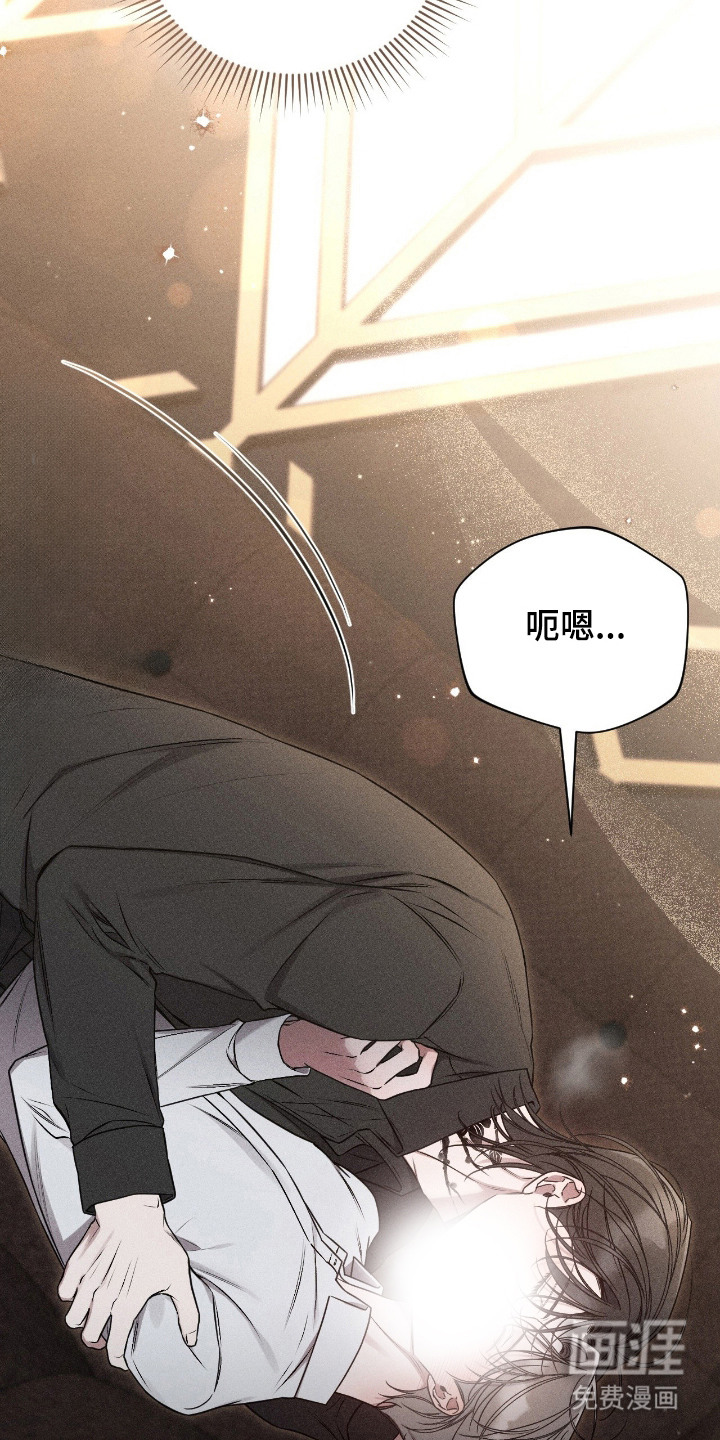 第19话6