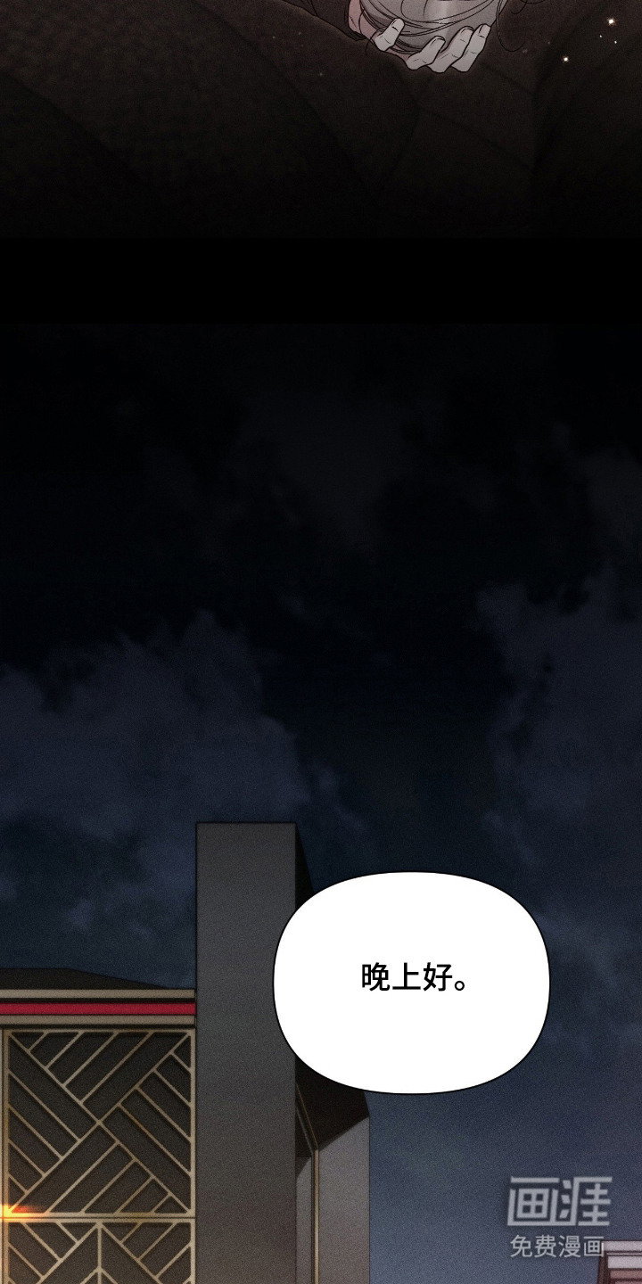 第19话7