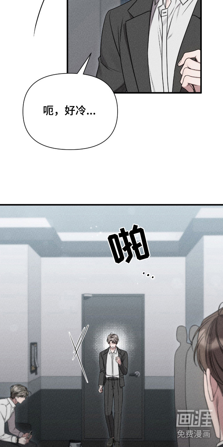 第19话9